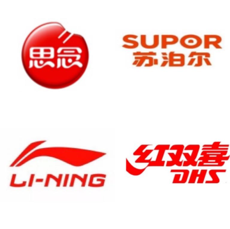 疫情不止外貿(mào)企業(yè)還在瑟瑟發(fā)抖？請(qǐng)打開京東“新國(guó)品計(jì)劃”