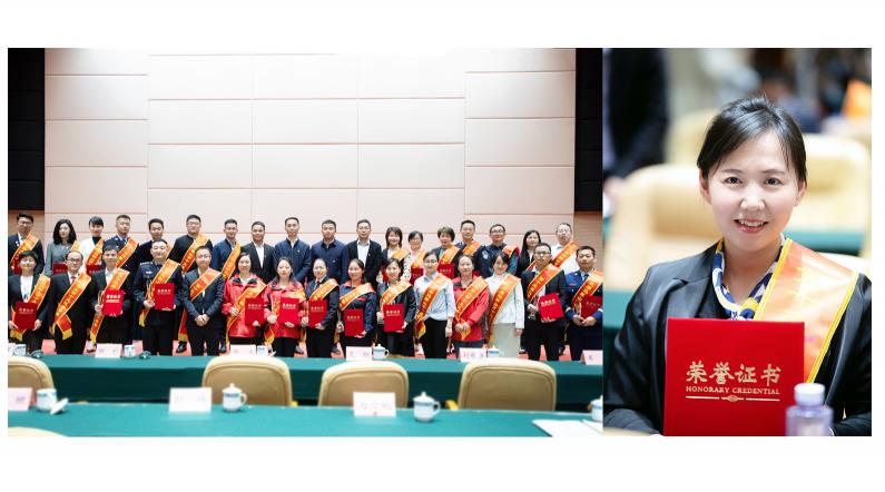 賽為智能旗下馬鞍山學(xué)院副校長(zhǎng)趙瑜當(dāng)選馬鞍山十大杰出青年