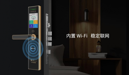 開啟智慧生活，青稞智能鎖Q7首發(fā)眾測(cè)!