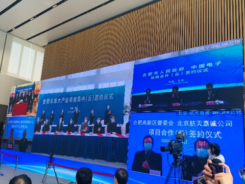 聚焦中國品牌日，華為云與計算在線講述“我的復工大單”