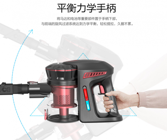無(wú)線吸塵器哪個(gè)牌子好？專業(yè)德國(guó)品牌為你解決灰塵困擾