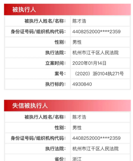 百度Facebook入局狙擊騰訊，游戲直播呈現(xiàn)長(zhǎng)尾效應(yīng)