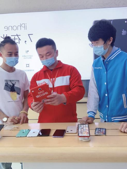 捷信金融大力發(fā)展數(shù)字經(jīng)濟(jì)新業(yè)態(tài) 助力中國(guó)高質(zhì)量經(jīng)濟(jì)