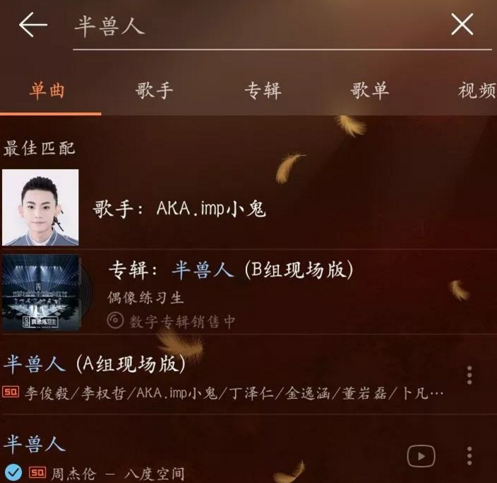 網(wǎng)易云官宣和華納戰(zhàn)略合作的背后，網(wǎng)友：歌沒有多??！