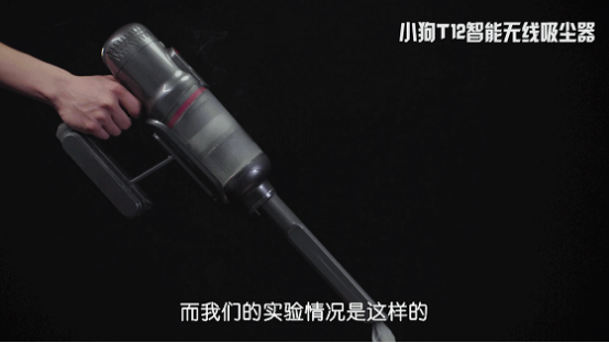 買吸塵器要注意什么，7款品牌橫向?qū)Ρ龋W(wǎng)友：效果顯著