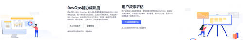 10萬人圍觀直播，嗶哩嗶哩90后開發(fā)者UP主挑戰(zhàn)華為云“碼神”
