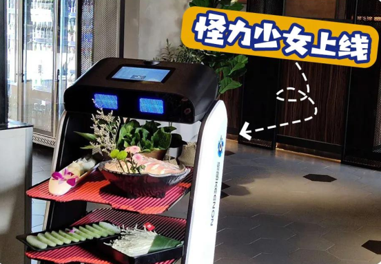 公筷公勺、無接觸配送正在成為餐飲行業(yè)“新食尚”
