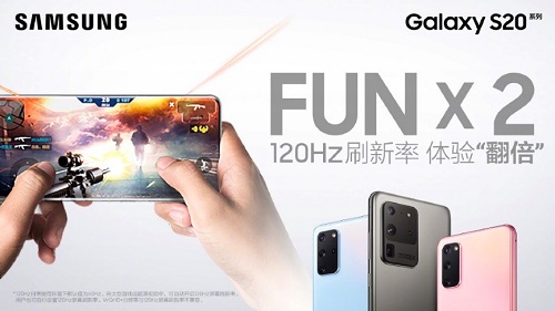 不僅僅是手機 三星Galaxy S20 Ultra 5G引領全新生活方式