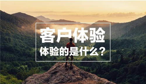 Stratifyd客戶(hù)體驗(yàn)行業(yè)洞察白皮書(shū)，助您提升客戶(hù)留存率