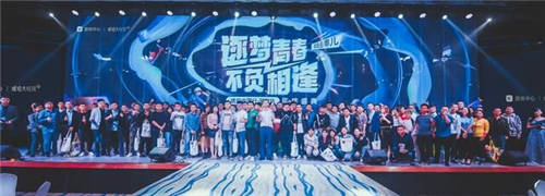 OPPO游戲“琥珀會員“品牌升級，正式更名為“琥珀大玩家“！