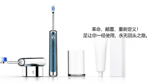 電動(dòng)牙刷哪個(gè)牌子好？新品上市，震撼升級(jí)
