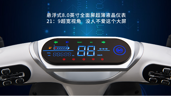 “大屏C位”爭奪戰(zhàn)，送愛瑪“出道”！