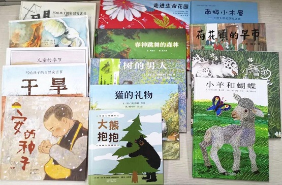 中信環(huán)境:堅(jiān)持“黨建 +公益” 讓愛(ài)更有溫度
