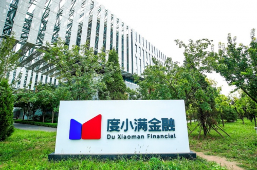 疫情加速銀行金融科技轉(zhuǎn)型 度小滿(mǎn)等公司成金科能力輸出擔(dān)當(dāng)