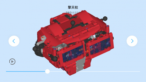 小米新品積木擎天柱開售，酷到沒朋友