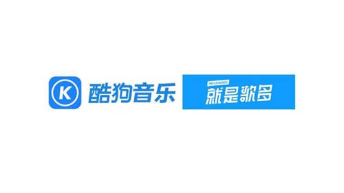 引領(lǐng)家庭場(chǎng)景新未來，酷狗音樂TV版上線布局大屏娛樂