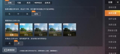 榮耀30S美由“芯”生，全方面帶來(lái)完美體驗(yàn)