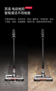 戴森高光褪色，國內(nèi)品牌發(fā)力追趕醞釀新格局