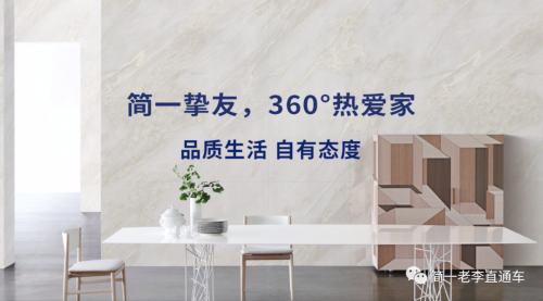了解一下？開個(gè)人演唱會(huì)的酷帥機(jī)長簡一摯友湯先鋒