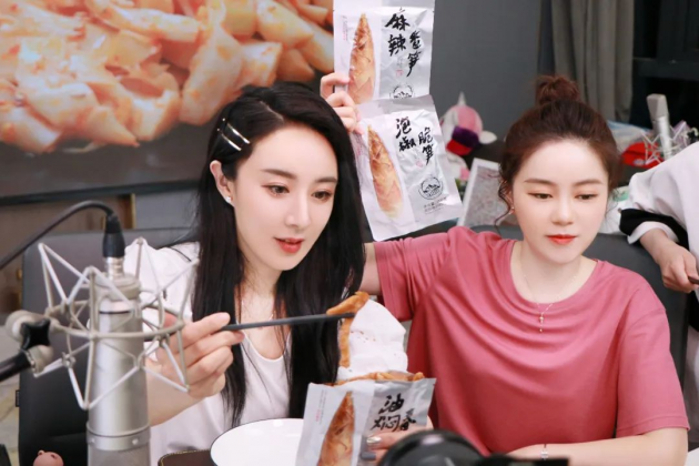 薇婭擔(dān)任杭州旅游推廣大使，為杭州代言
