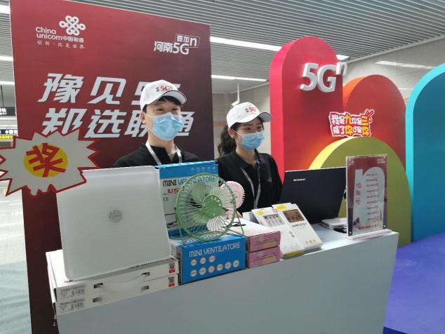 “豫見5G鄭選聯(lián)通” 鄭州聯(lián)通引爆商都多個(gè)地標(biāo)