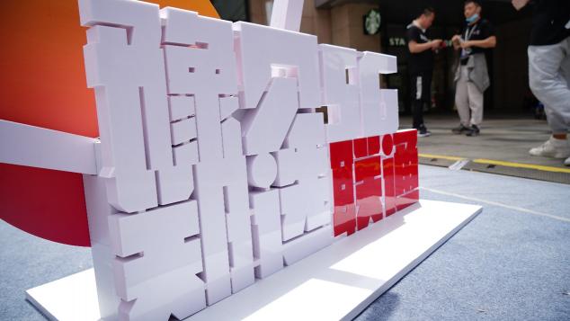 “豫見5G鄭選聯(lián)通” 鄭州聯(lián)通引爆商都多個(gè)地標(biāo)