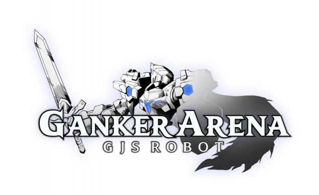 工匠社品牌賽事GANKER ARENA強(qiáng)勢回歸，加入WUCL