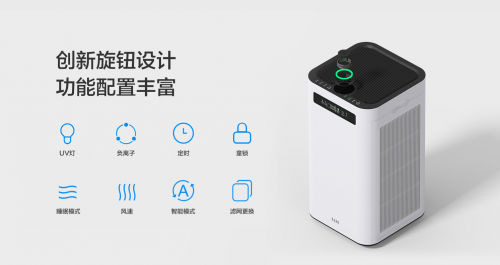 實(shí)力出圈 IAM入選2020中國(guó)品牌價(jià)值評(píng)價(jià)信息榜第一名