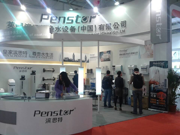 進(jìn)口凈水器品牌濱思特（Penstor）大力扶持小白創(chuàng)業(yè)投資人