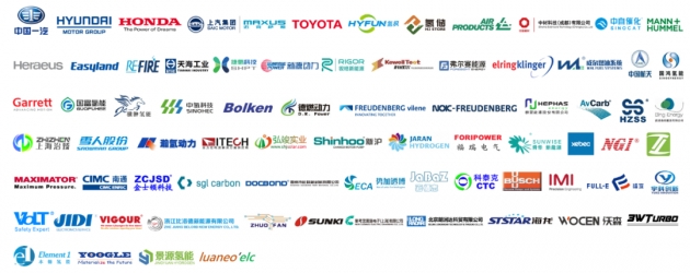 FCVC 2020 大會預(yù)登記系統(tǒng)全面啟動，揭秘首波精彩看點(diǎn)