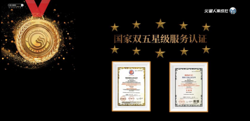 集成灶知名品牌比賽，火星人選手的三個魅力point！