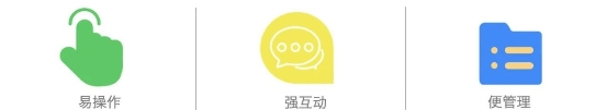 騰訊微校聯(lián)合騰訊會議推出在線課表，打造在線課程閉環(huán)