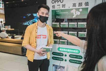 OPPO 深圳超級旗艦店驚現(xiàn)“售貨機”，OPPO Enco W31治愈你的“拖延癥”