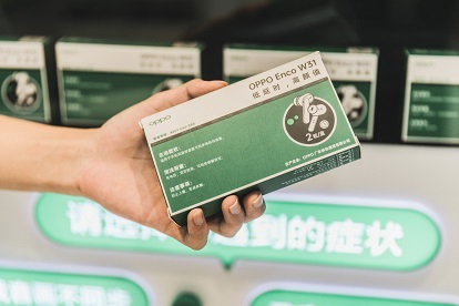 OPPO 深圳超級旗艦店驚現(xiàn)“售貨機”，OPPO Enco W31治愈你的“拖延癥”