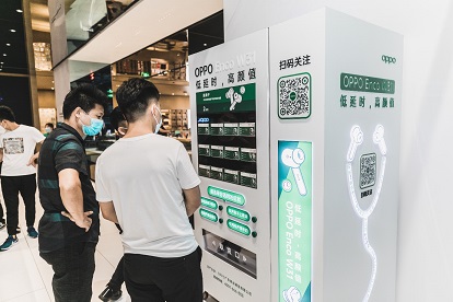 OPPO 深圳超級旗艦店驚現(xiàn)“售貨機”，OPPO Enco W31治愈你的“拖延癥”