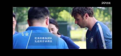 蘇寧體育王冬：集蘇寧生態(tài)資源，助推校園足球運(yùn)動(dòng)“出圈”