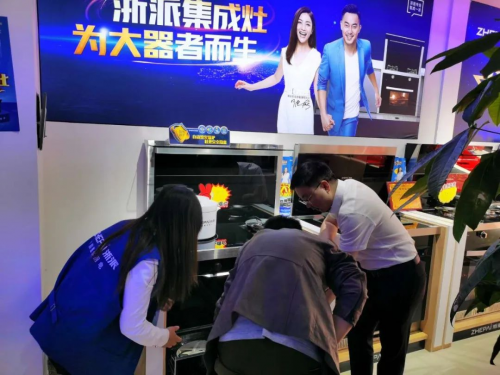 集成灶10大品牌：熱烈祝賀浙派集成灶貴州專賣店盛大開業(yè)！