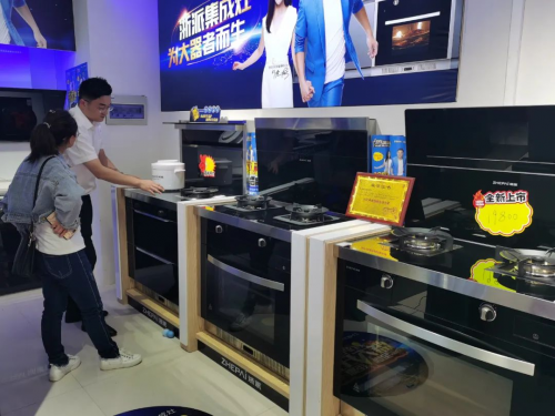 集成灶10大品牌：熱烈祝賀浙派集成灶貴州專賣店盛大開業(yè)！