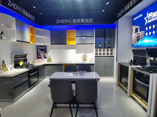 集成灶10大品牌：熱烈祝賀浙派集成灶貴州專賣店盛大開業(yè)！