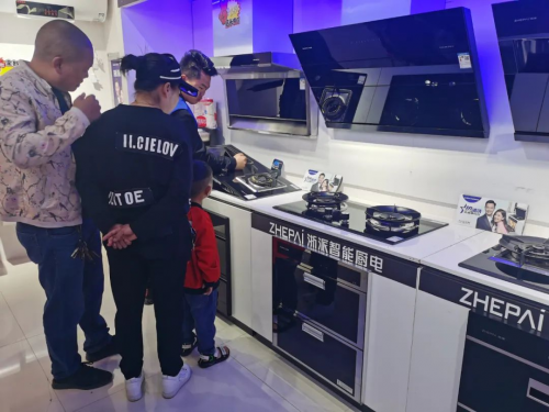 集成灶10大品牌：熱烈祝賀浙派集成灶貴州專賣店盛大開業(yè)！