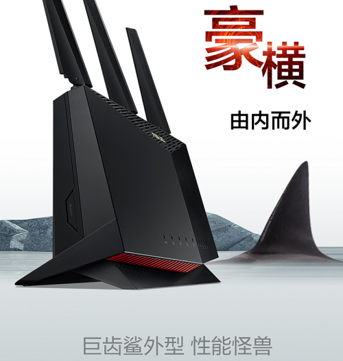 學(xué)會這幾招，選購路由器就不會吃虧上當(dāng)