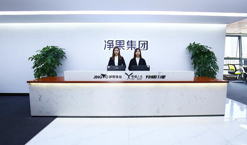 勻思科技618電商大促 凸顯品牌強(qiáng)實(shí)力助力電商創(chuàng)業(yè)更簡(jiǎn)單