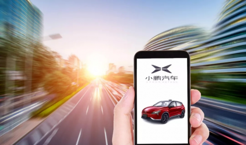 小鵬汽車靠譜嗎？ 新勢力造車當仁不讓的實力擔(dān)當