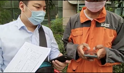 UU跑腿520訂單數據出爐，鄭州用戶送頭盔成為新的示愛方式