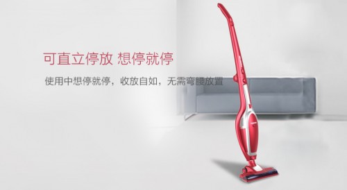 節(jié)日送禮講心思 體面又實(shí)用的無(wú)線(xiàn)吸塵器哪個(gè)牌子好？