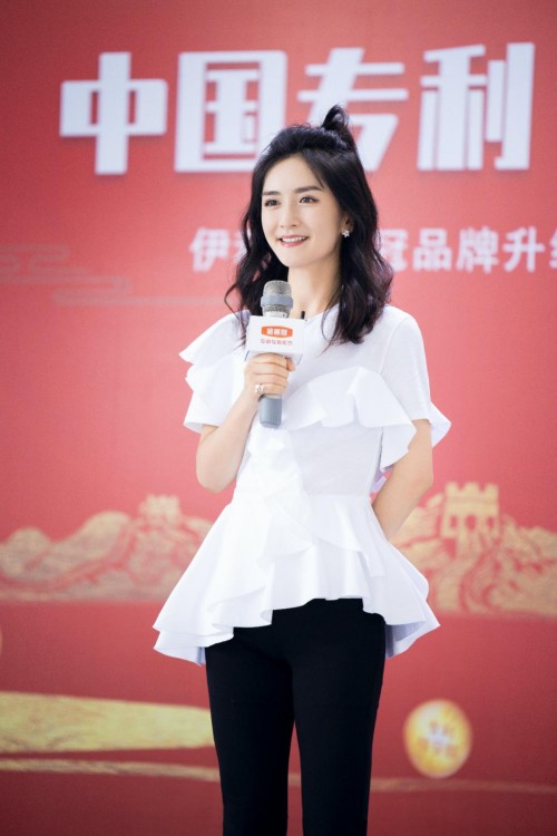 中國(guó)專(zhuān)利，守護(hù)母乳力量！伊利金領(lǐng)冠品牌升級(jí)云端啟動(dòng)！