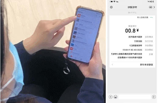 晉江市各中學開始使用騰訊微校電子校園卡了