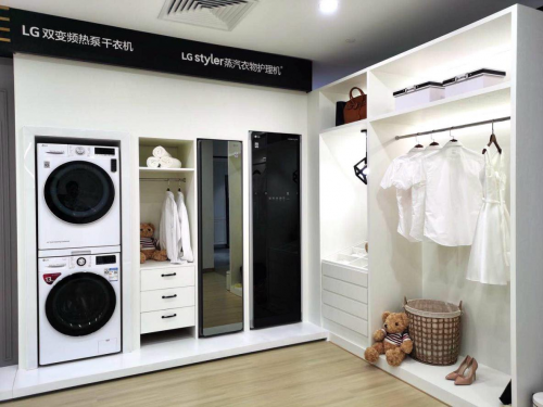 情定520，LG電子官宣最新全品類家電！