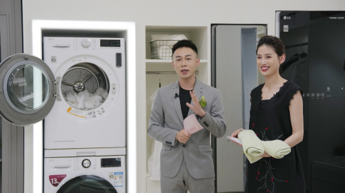 情定520，LG電子官宣最新全品類家電！