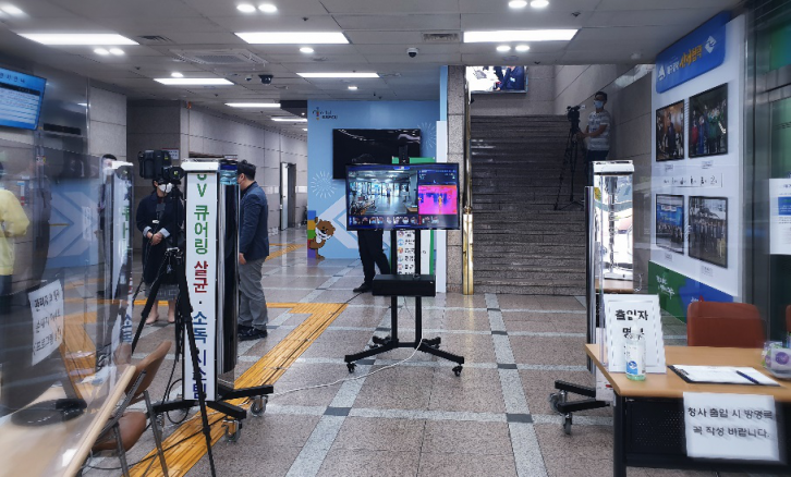 科技助力防疫 開域集團(tuán)向韓國(guó)大邱市捐贈(zèng)疫情防控測(cè)溫一體機(jī)